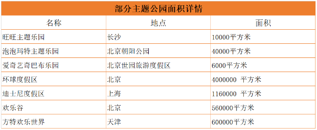 1695800380456427.jpg