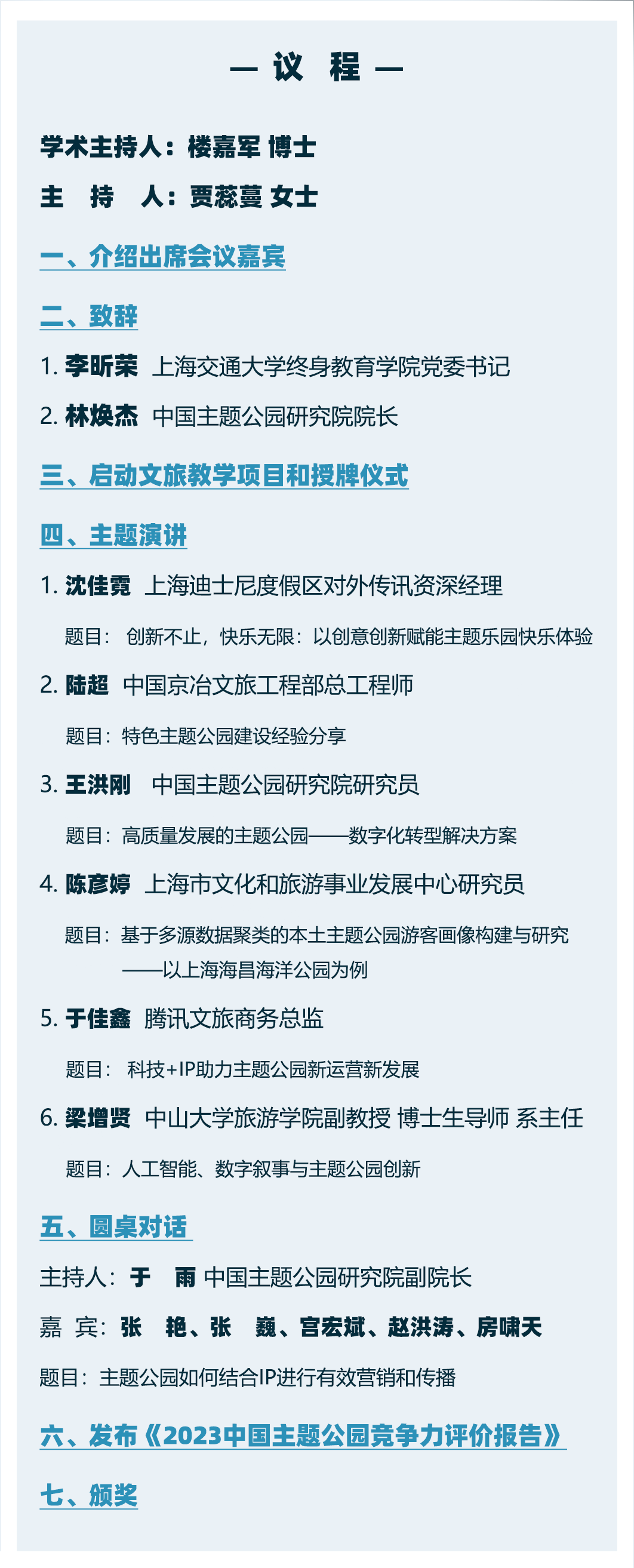 1700042994708455.png