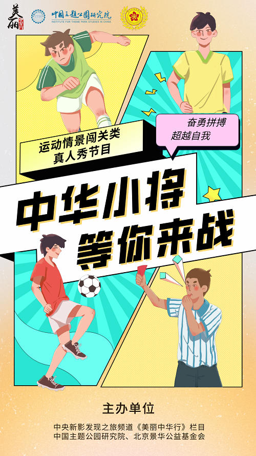 微信图片_20250213160839.png
