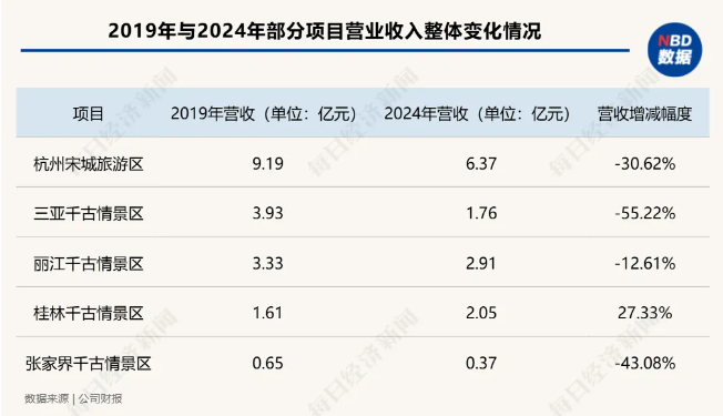 微信图片_20250704150414.png
